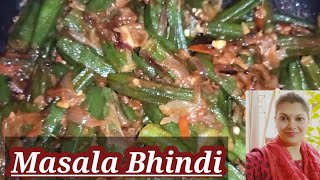 Bhindi Masala Recipe  Bhindi Recipe With Sambar Masala  Okra Recipe  South Indian Recipe [upl. by Hector]