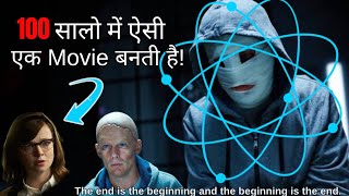 Predestination 2014 Movie Explained in Hindi  Predestination Review [upl. by Hughie993]