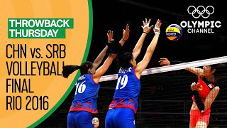 Womens Volleyball Final China vs Serbia  Rio 2016 Replay  Throwback Thursday [upl. by Eikcin]