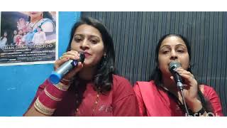 Is Garaye Deya Lambda latest folk song Neha Noor Udhampur 2024 dogri dogri sangeet [upl. by Grier283]