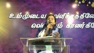 திறந்த வாசல Thirandha Vasala Ps John Jebaraj Ft Christiana Rachel  Messiah Prophetic Church [upl. by Yetnruoc455]