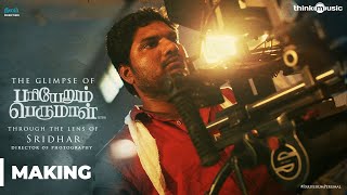 Pariyerum Perumal Making Video  Sridhar  Kathir  Santhosh Narayanan  Pa Ranjith  Mari Selvaraj [upl. by Ardnuhs]