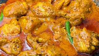 Restaurant Style Chicken Achari  Chicken Achari Recipe  Achari Chicken Curry [upl. by Ttezzil]