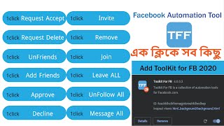 Auto Create Facebook Account 3h got 1K account  FB Master Tool [upl. by Kei831]