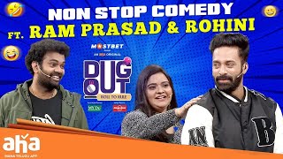 Non Stop Comedy Ft Ram Prasad amp Rohini🤣 Navdeep  DugOut on aha  ahavideoIN [upl. by Copland]