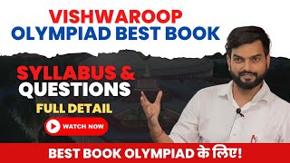 How to prepare For Vishwaroop Olympiad 23Vishwaroop Olympiad ki Taiyari kaise kreBooksFull Detail [upl. by Verlie]