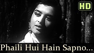 Phailli Huyee Hain Sapno  Kalpana Kartik  House No44  Evergreen Bollywood Songs  SD Burman [upl. by Pierette]