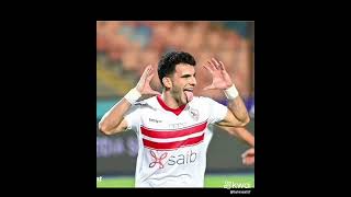 السوبر الأفريقي زملكاوي بإذن الله 🏹❤🥷🏻 الزمالك الاهلي زيزو امامعاشور زيادةمتابعين zamalek [upl. by Gherardi522]