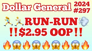 2024297💥Dollar General Couponing🏃🏽‍♀️🏃‍♂️RUNRUN‼️295 OUT OF POCKET‼️Must Watch👀👀 [upl. by Nylrehs]