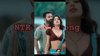 Dheere Dheere Devara Second Single NTR Janhvi Kapoor Anirudh  Shilpa Raoshortvideo shorts [upl. by Vedi101]