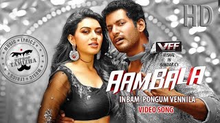 Inbam Pongum Vennila  Remix  Aambala  Video song coverage Tamil beat Songs innisaibeats [upl. by Angelle]