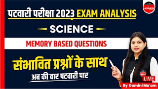 MP PATWARI EXAM ANALYSIS  MP PATWARI EXAM 2023  SCIENCE PAPER I PATWARI EXAM ANALYSIS 2023 [upl. by Forlini674]