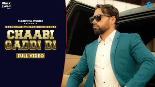 Ristedaara Taane Ditte Chaabi Gaddi Di  Debi Brar Ft Davinder Gumti  Latest Punjabi Songs 2021 [upl. by Moneta]