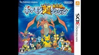 Enveloped in Light  Pokémon Super Mystery Dungeon OST [upl. by Seniag]