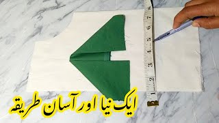 BEST ever stitching HACKs  Sewing ideas  tips for beginners [upl. by Ahsinahs]