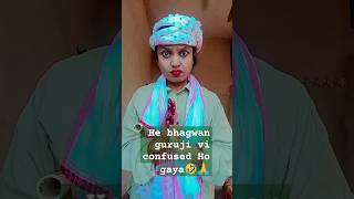 9 baje ke baad ek pauwa pite hai🤣shorts comedy funny viralvideo aniruddhacharyaji [upl. by Earazed141]