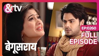 Lakkhan ने ठुकारया Poonam का प्यार  Begusarai  Full Episode 260 andtvchannel [upl. by Paulette]