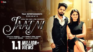 Jaatni Official Video  Fiza Choudhary amp Teja Jaat  Haryanvi Romantic Song  haryanvisongs [upl. by Ijar]