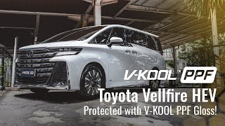 Toyota Vellfire Protected with VKOOL PPF [upl. by Aiseneg565]