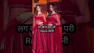 Rasha Tandani Looks GORGEOUS In A Red Lahenga  दिवाली पार्टी rasha2024 shorts bollywood [upl. by Eisso111]