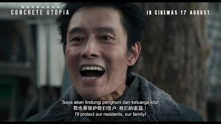 Concrete Utopia  Official Main Trailer [upl. by Remde]