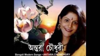 O aayre chhute aay Pujor gandho esechhe ♫ আয়রে ছুটে আয় পুজোর গন্ধ এসেছে ♫ Antara Chowdhury [upl. by Wolford12]