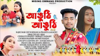 Angoti Angoti  New mising official music videoRajkumar Chungkrang amp Pranita Lagachu Ranjan amp Nisha [upl. by Boy]