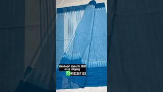 Handloom sarees with price fashion mkcreations66 [upl. by Gena]