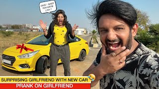 SURPRISING GIRLFRIEND WITH NEW CAR PRANK  SHE GONE CRAZY [upl. by Iaka]