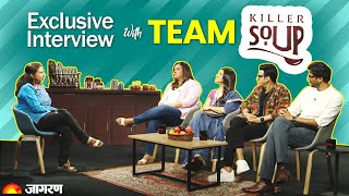 Exclusive Interview with Killer Soup Team  Manoj Bajpayee  Konkona Sen Sharma  Dainik Jagran [upl. by Reivaxe137]