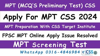 MPT CSS 2024 Apply Online  Updated Date  Screening Test  MCQS [upl. by Aicirtam181]