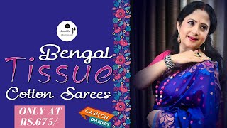 Bengal Tissue Cotton Sarees with Price  Best Bengali Saree Online Shopping  COD Available [upl. by Falk]