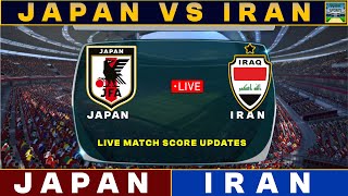 今日の日本対イランのライブマッチ  JAP vs IRA ライブサッカーマッチ 2023 ライブ [upl. by Notsuh887]