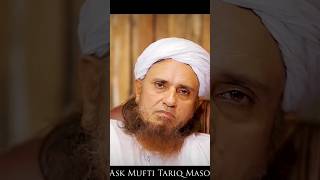 Farz Ke Pehli Wali Sunnat Namaz Kya Baad Me Padh Sakte Hai Mufti Tariq Masood [upl. by Evie]