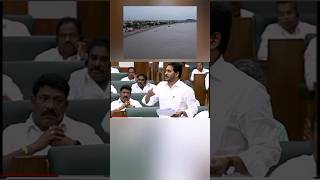 YS Jagan Mohan Reddy speaks about Krishna Lanka retaining wall ysrcongress ysjaganmohanreddy [upl. by Tamis]