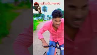 chor saikal lekar bhag gya game free fire comedy bande publicreaction  shorts  greenscreen [upl. by Harvison]