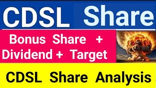 cdsl share news 🔥 cdsl share target 🎯 cdsl stock analysis ✅️ bonus split dividend news latest [upl. by Emera393]