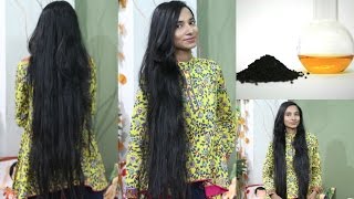 घर पर बनाये कलौंजी तेल How to Make Kalonji Oil At Homeलंबे बाल पाने के लिए  Get LongThicken Hair [upl. by Neeleuqcaj431]