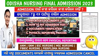 Odisha nursing final admission 2023  Odisha nursing physical reporting 2023nursingviralotv [upl. by Tessie424]