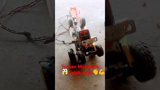 😘Mini tochan video mini tractor🥰 video😝 [upl. by Schmitz]