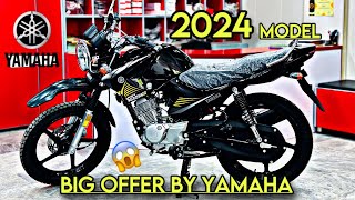 Yamaha YBR 125G 2024 Model Review  Top Speed Fuel Average and Latest Price of YBR 125G in Pakistan [upl. by Anstus]