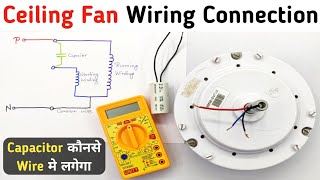 Ceiling Fan Connection of Three Wire with Capacitor [upl. by Chaille]