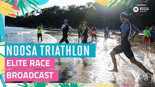 2023 Noosa Triathlon  Elite Race Broadcast [upl. by Modestia]