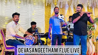 Devasangeetham Neeyalle Flute Live AkhilAnil [upl. by Snook]