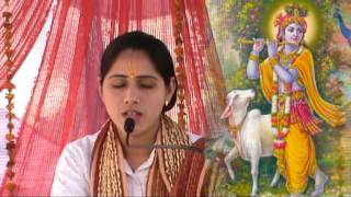 Udho Moye Maiya ki By Devi Hemlata Shastri Ji Mathura Vrindravan  09627225222 [upl. by Sulakcin555]