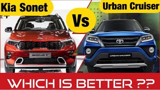 KIA SONET Vs TOYOTA URBAN CRUISER REVIEW and COMPARISON  AutoXone INDIA 🇮🇳 [upl. by Anelrahs]