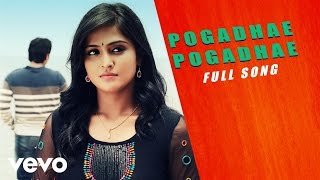 Damaal Dumeel  Tamil Movie Review by Thenaali TV  Vaibhav Remya Nambeesan S Thaman [upl. by Annoyk424]