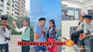 Priya Tiwari new reels 📽️ Priya Instagram Reels 📱 priya Sachin tik tok video 🎭 [upl. by Uyekawa197]