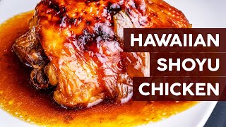 HAWAIIAN SHOYU CHICKEN  so rich and so tasty [upl. by Erick]