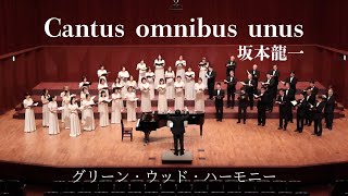 坂本龍一  Cantus omnibus unus 歌は人びとを結ぶ [upl. by Yxor]